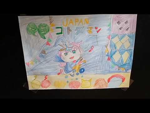コトダマンBGM ♪耳コピ♪ウンディーヴァ 『キミにあふれるコトバ』