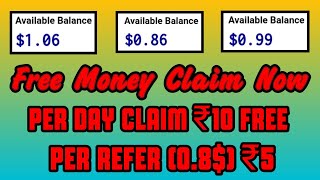 How To Get Money 2021 Free Cash  2021 Free Money Website screenshot 5