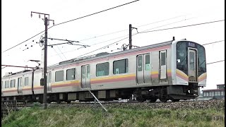 E129系B26+A16編成　信越本線下り427M　長岡→新潟→内野