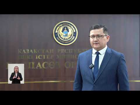 МВД: Защита бизнеса — приоритет