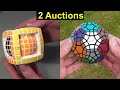 *Past auctions* Curvy Tuttminx &amp; 7x7x7 Ball in a Cube puzzles