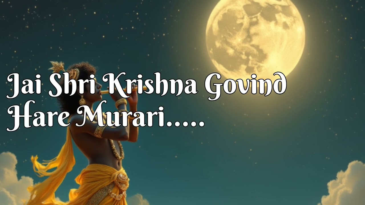 Murli walle Mohan || Radha Krishna Song || New song 2006