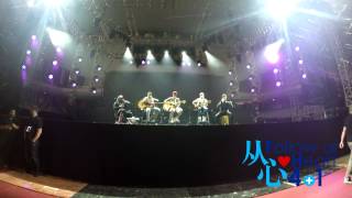 20150416 BSB IAWLT WUHAN SCP 03 MADELEINE