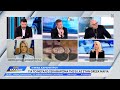Μεγάλο ξεκαθάρισμα της ΕΛ.ΑΣ στην Greek Mafia
