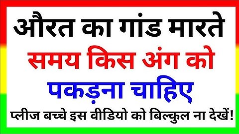 Most Brilliant Gk Answer Of IAS UPSC IPS Interview Question || सवाल आपके और जवाब हमारे || Part-32