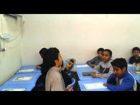 مرحلة الرجوله
