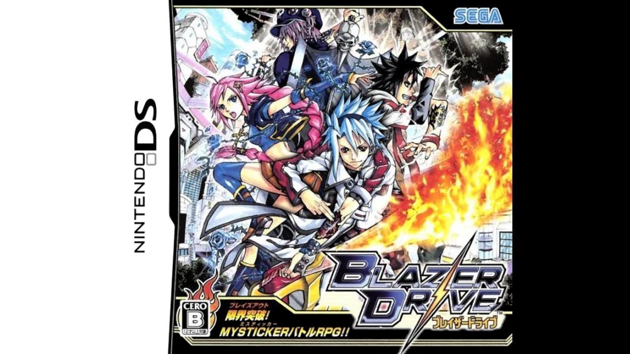 Blazer Drive Videos for DS - GameFAQs