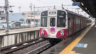 豊橋鉄道1800系1803F 三河田原駅発車