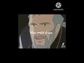 ريمي نسيت الحزن شوقا للغد الافضل