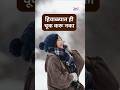 हिवाळ्यात सगळे ही चूक करतात