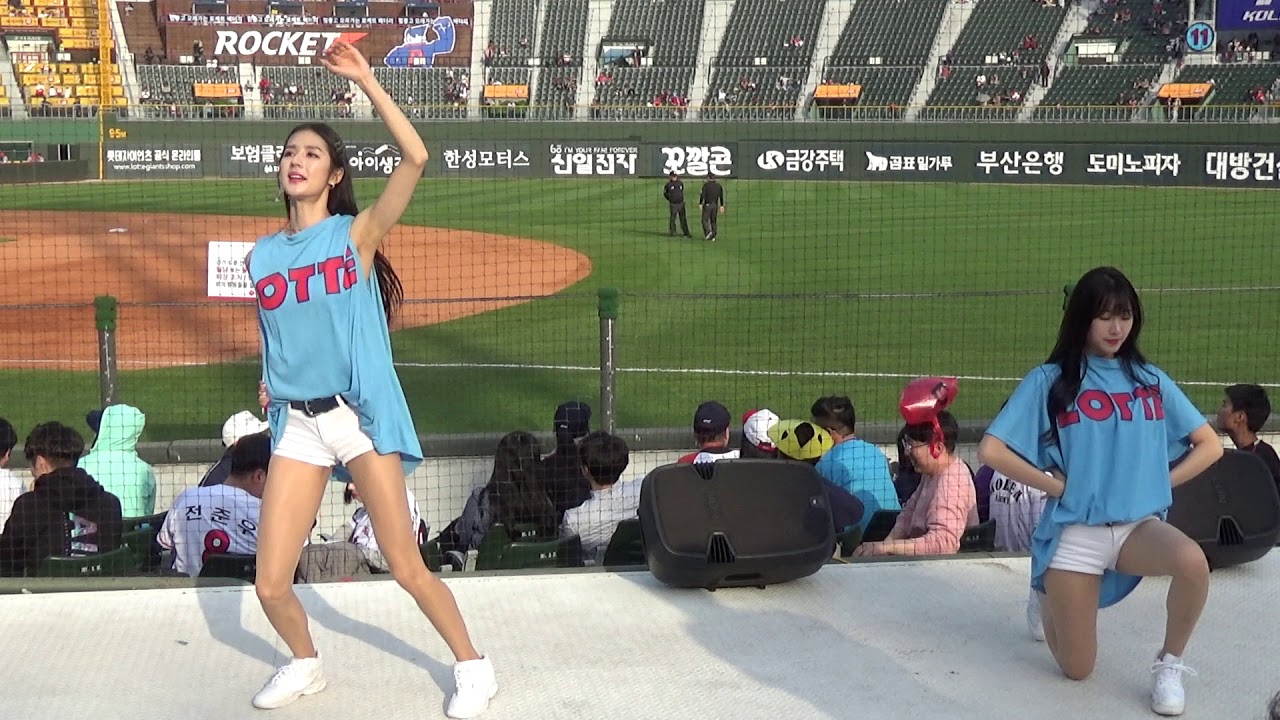 20190504 롯데 치어리더 dream of ground