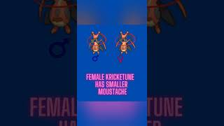 Can You Spot The Pokémon Gender Difference 9 #pokemon #pokémon #whosthatpokemon #pokemonquiz #shorts