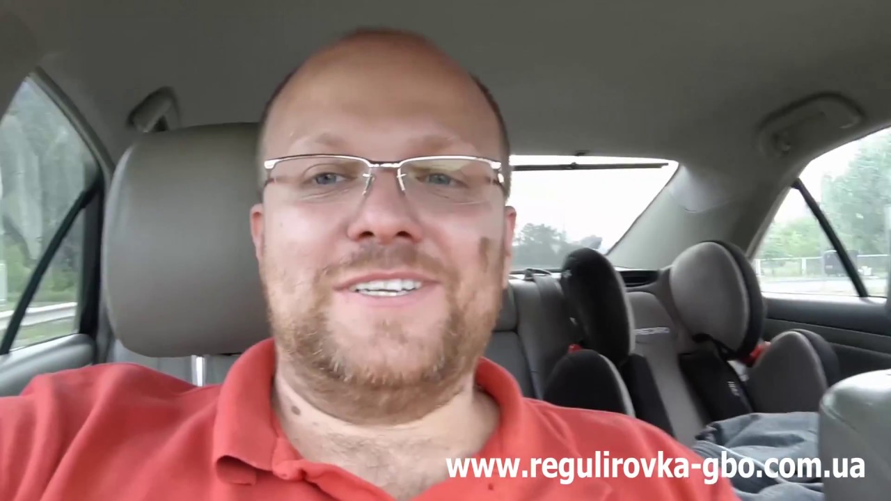 Регулировка ГБО в движении на трассе, как это происходит - YouTube