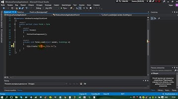 Создание файлов  c#
