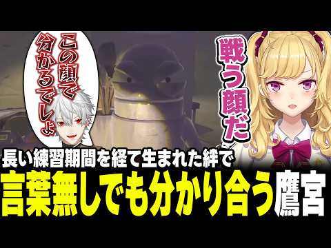 【R.E.P.O.】戦う顔で分かり合うDCと札束で女を殴るらいじん【にじさんじ/鷹宮リオン 葛葉 k4sen 歌衣メイカ 昏昏アリア らいじん 】