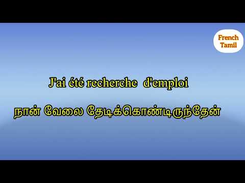 பிரஞ்சு மொழியை விரைவாகப் படிக்க வாங்க படிக்கலாம் பிரஞ்சு வாக்கியங்கள் பகுதி 1