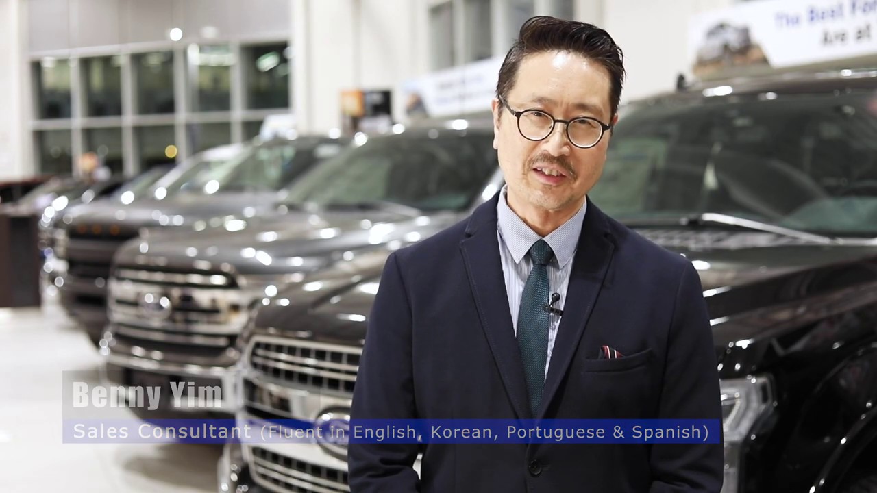 Meet our Team Yonge Steeles Ford Lincoln YouTube