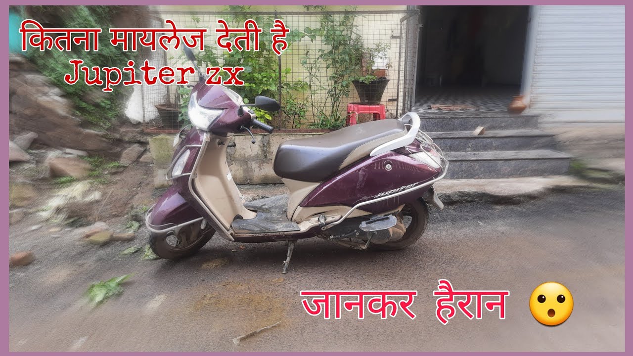 Mileage Of TVs Jupiter ZX || TVs Jupiter Mileage Kitna Deti Hai🛵 || Jupiter ka average kya hai ||