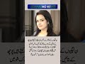 surah|yasin|rahman|yaseen|rehman|online quran|tilawat|juma|naat|ishq|status