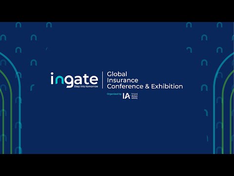 البث المباشر لمؤتمر ومعرض التأمين العالمي Ingate