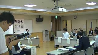 ②ごみの減量化対策事業【羽島市事業仕分け2018】