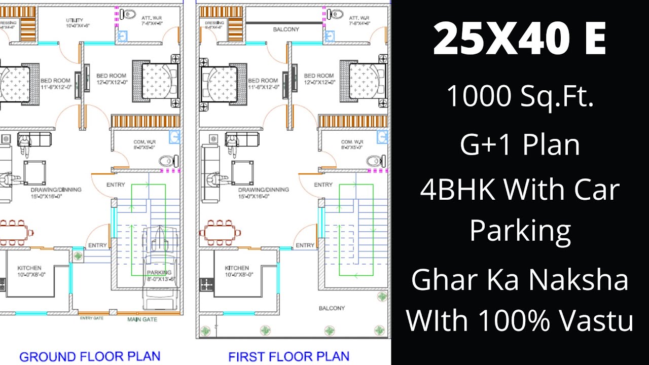 25x40 East Facing House Plan|100% Vastu|4BHK With Car Parking #purv ...
