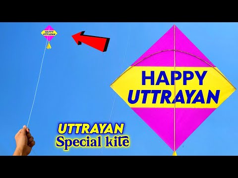 Uttrayan special kite , makarsankrantri kite flying , howbto make kite