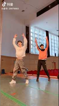 Summertime Tik Tok/Douyin Dance