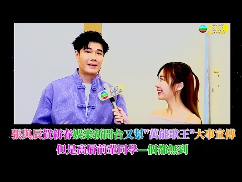 川普佈局:雙航母挺進 !爆料:伊朗鎮壓更加隱蔽|美國重拳!制裁胡塞武裝資金網絡【希望快訊】