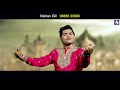 Nishan gill  new latest bhajan2024   full  hs records 