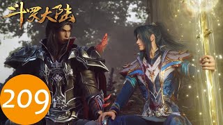 ENG SUB | Soul Land EP209 | Tang San risks his life to save Da Ming and Er Ming!