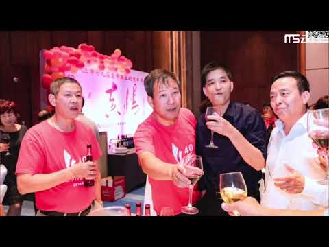 长乐三中七九届高中毕业40周年同学聚会（4）