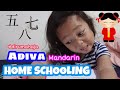 HOME LEARNING !! Adiva Belajar  mandarin Dirumah Aja | Home schooling | Dunia Adiva