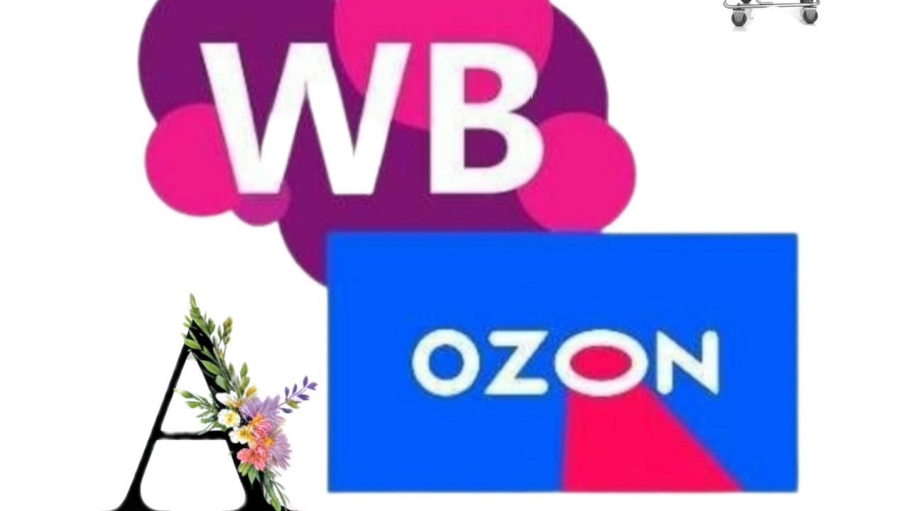 ОБЗОР МОИХ ПОКУПОК 🛍️. ОПЯТЬ БОЛТАЮ. МОИ ПОДАРКИ 🎁