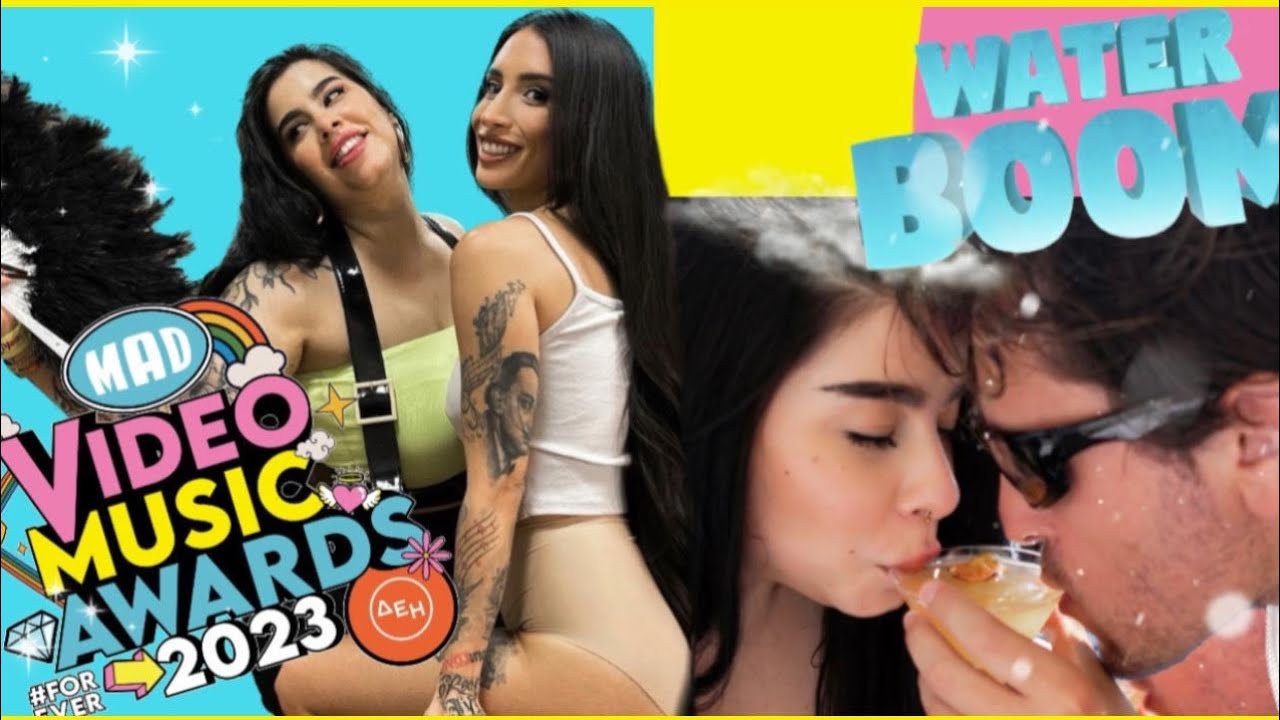 ΜΕΘΥΣΑ στο WaterBOOM😵‍💫