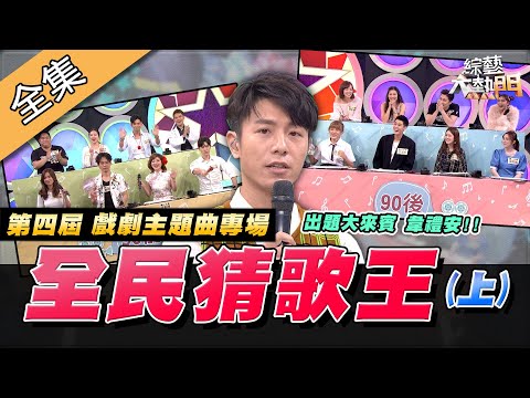 【】 「」!!!() 20200605