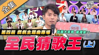 【】 「」!!!() 20200605