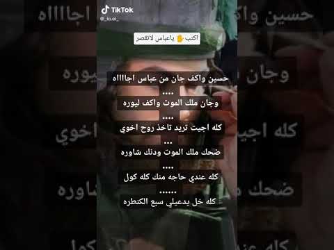٢ آذار ٢٠٢١