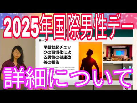 「お知らせ」いつも見てくださっている方々へ