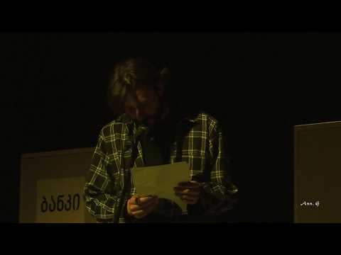 თორრნიკე ნაროზაული – 9