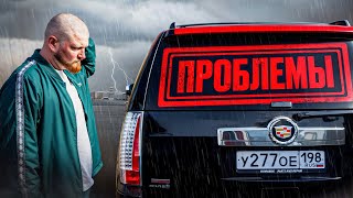 картинка: Дорогие 