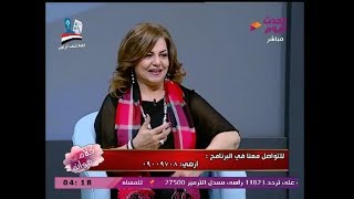 الفنانة عزة لبيب تسترجع ذكرياتها في مسلسل 