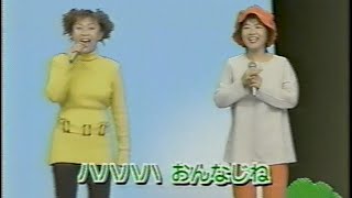 サザエさんのうた まんが名作劇場　　サザエさんのうた　歌：堀江美都子 サザエさんのうた まんが名作劇場 サザエさんのうた 歌：堀江