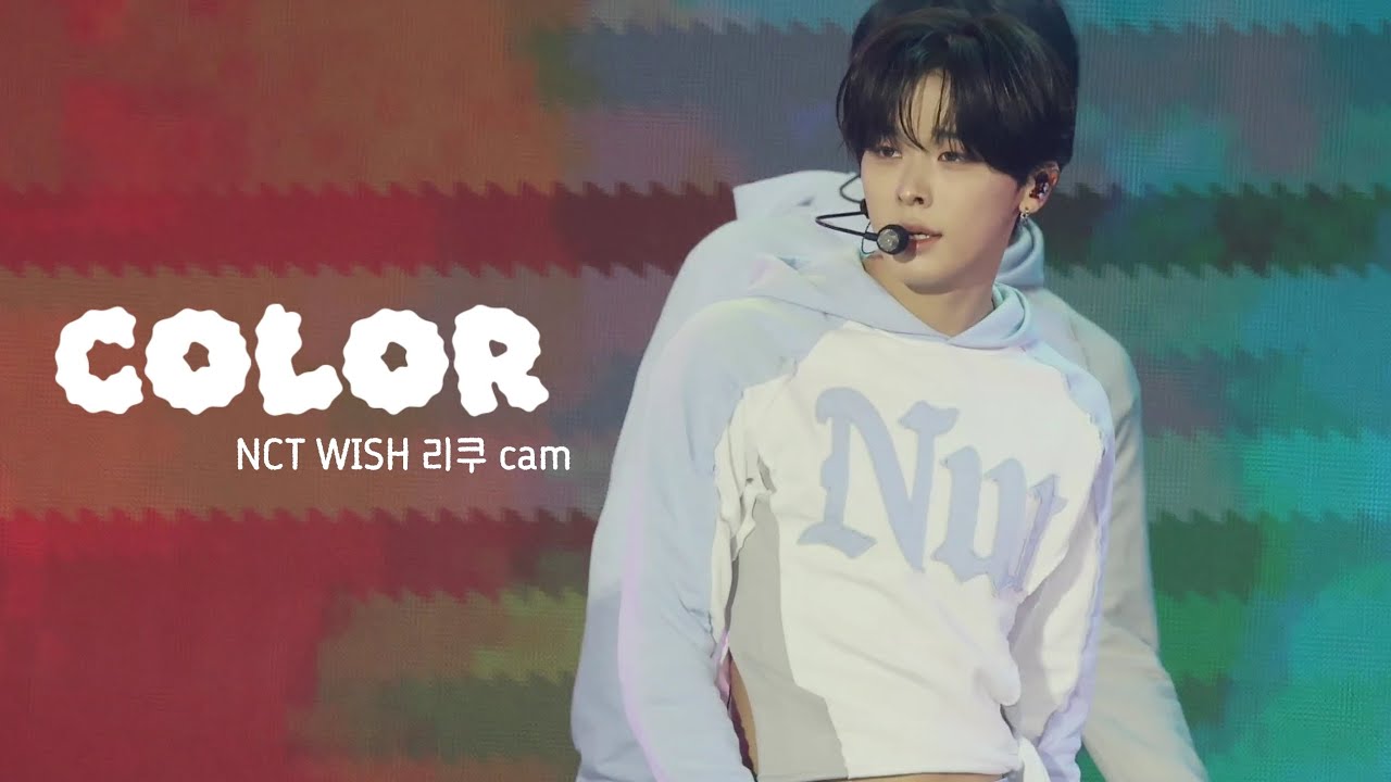 [D-Awards] NCT WISH | 260211 / COLOR /RIKU 리쿠 