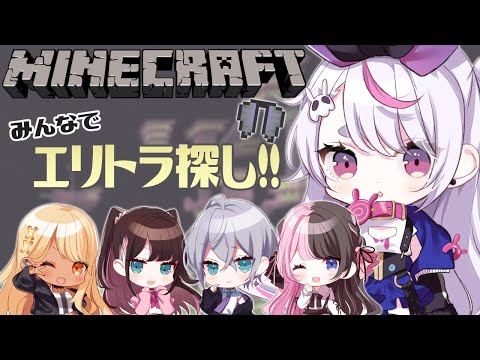 【Minecraft】ぽはよ~!お家づくりのつづきやる~【ぶいすぽ/兎咲ミミ】