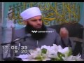 ريش تاشين ريش تاشين