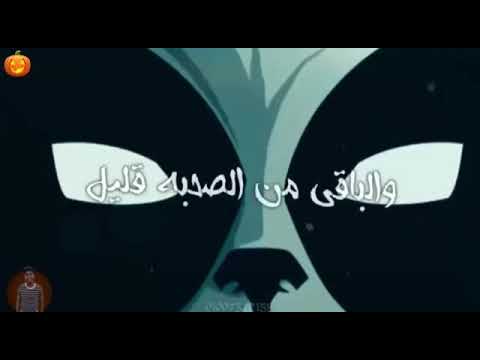 احبابي باعوني