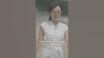 #サーフィン #サーフィン初心者 #サーフィン女子 #surf #surfing