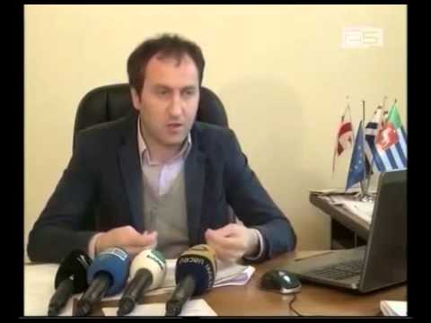 როგორ გაიგეს „ქამრების შემოჭერის“  პოლიტიკა ქობულეთის მუნიციპალიტში