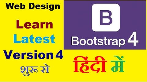 Bootstrap 4 in Hindi Part 3 | Bootstrap 4 Typography | Headings